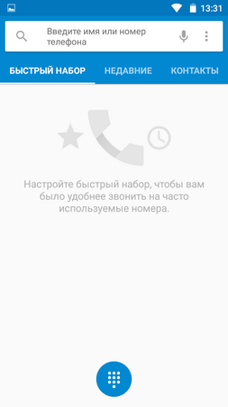 253x450  24 KB. Big one: 720x1280  56 KB