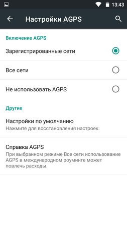 253x450  30 KB. Big one: 720x1280  87 KB