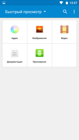 253x450  21 KB. Big one: 720x1280  45 KB