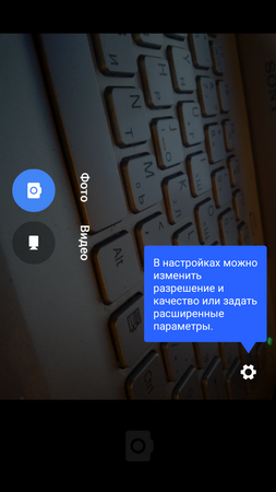 253x450  171 KB. Big one: 720x1280  631 KB