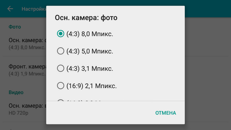 450x253  31 KB. Big one: 1280x720  81 KB