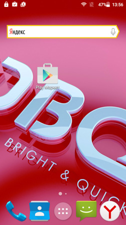 253x450  53 KB. Big one: 720x1280  377 KB