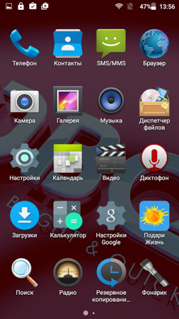 253x450  57 KB. Big one: 720x1280  475 KB