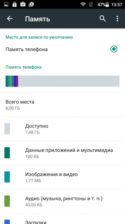 253x450  36 KB. Big one: 720x1280  127 KB