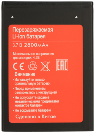 319x450  60 KB. Big one: 1064x1500  404 KB