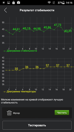 253x450  55 KB. Big one: 720x1280  211 KB