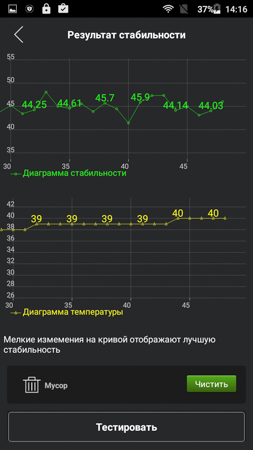 253x450  52 KB. Big one: 720x1280  195 KB