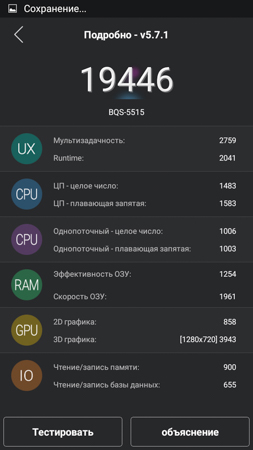253x450  47 KB. Big one: 720x1280  167 KB