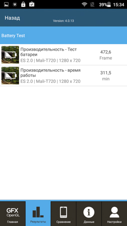 253x450  38 KB. Big one: 720x1280  144 KB