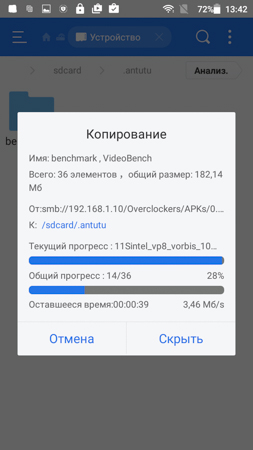 253x450  46 KB. Big one: 720x1280  169 KB