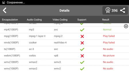 450x253  44 KB. Big one: 1280x720  162 KB