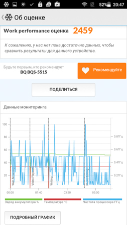 253x450  55 KB. Big one: 720x1280  293 KB