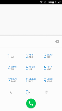 253x450  29 KB. Big one: 720x1280  100 KB