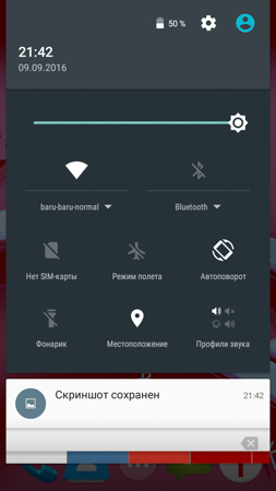 253x450  43 KB. Big one: 720x1280  147 KB