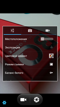 253x450  60 KB. Big one: 720x1280  272 KB