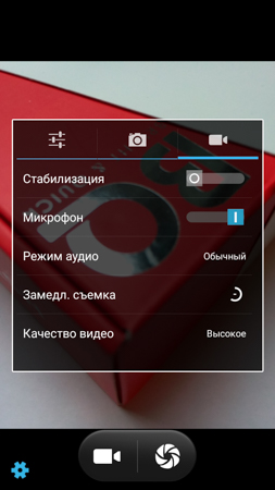 253x450  59 KB. Big one: 720x1280  268 KB