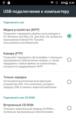 253x450  49 KB. Big one: 720x1280  217 KB