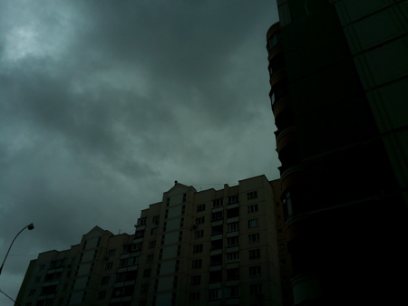 450x338  43 KB. Big one: 4160x3120  1919 KB