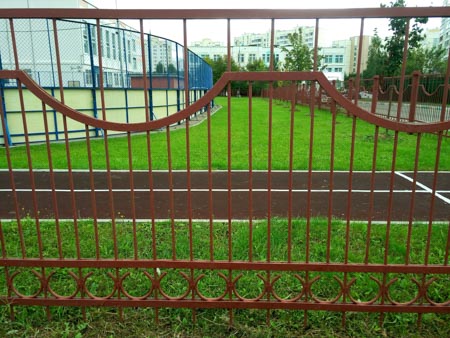 450x338  53 KB. Big one: 4160x3120  6870 KB