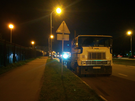 450x338  47 KB. Big one: 4160x3120  2909 KB