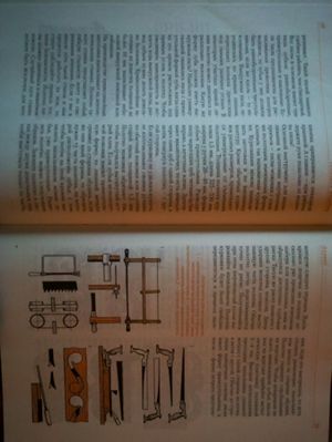 300x399  23 KB. Big one: 3120x4160  3724 KB