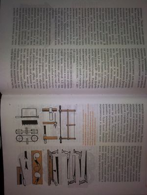 300x399  25 KB. Big one: 3120x4160  4396 KB