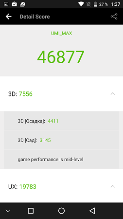 253x450  20 KB. Big one: 843x1500  94 KB