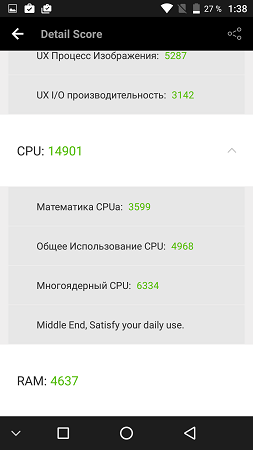 253x450  27 KB. Big one: 843x1500  132 KB
