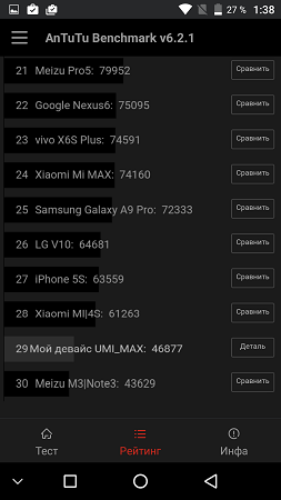 253x450  38 KB. Big one: 843x1500  185 KB