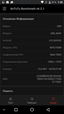 253x450  33 KB. Big one: 843x1500  149 KB
