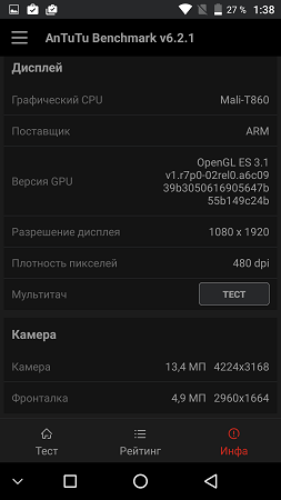 253x450  36 KB. Big one: 843x1500  162 KB