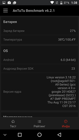 253x450  36 KB. Big one: 843x1500  167 KB