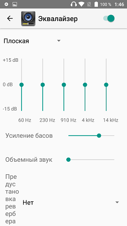253x450  24 KB. Big one: 843x1500  110 KB