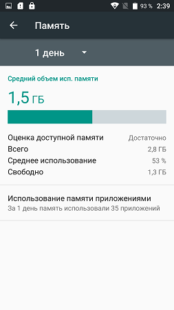 253x450  27 KB. Big one: 843x1500  122 KB