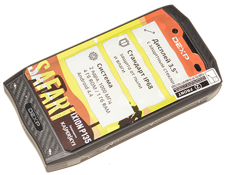 450x348  91 KB. Big one: 1500x1161  411 KB