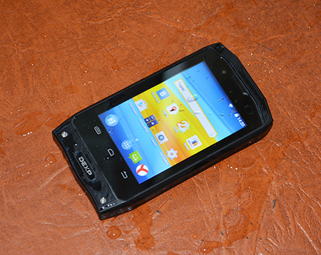 450x358  125 KB. Big one: 1500x1194  696 KB