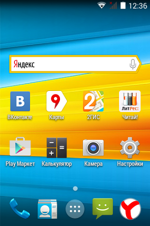 300x450  189 KB. Big one: 320x480  181 KB