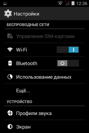 300x450  43 KB. Big one: 320x480  31 KB