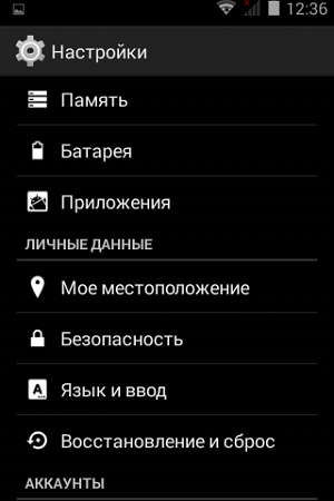 300x450  44 KB. Big one: 320x480  32 KB