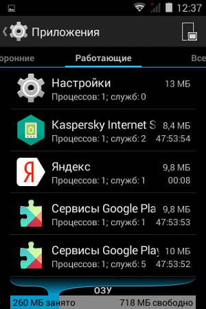 300x450  73 KB. Big one: 320x480  60 KB