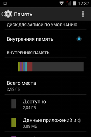300x450  41 KB. Big one: 320x480  29 KB