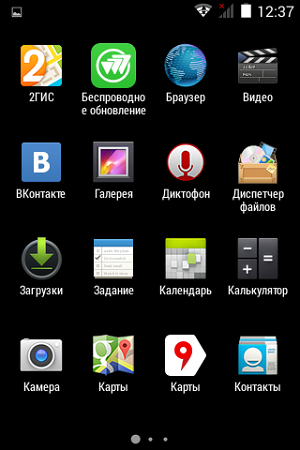 300x450  74 KB. Big one: 320x480  72 KB