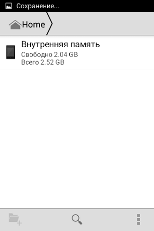 300x450  15 KB. Big one: 320x480  13 KB