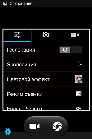 300x450  75 KB. Big one: 320x480  73 KB