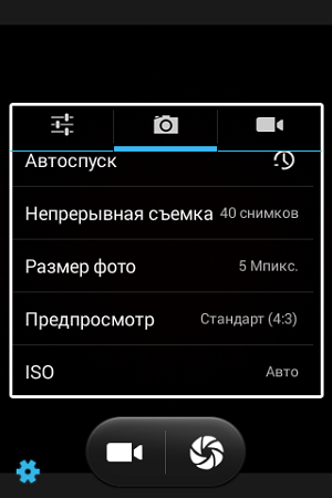 300x450  70 KB. Big one: 320x480  67 KB