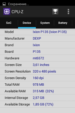 300x450  54 KB. Big one: 320x480  43 KB