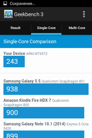 300x450  60 KB. Big one: 320x480  45 KB