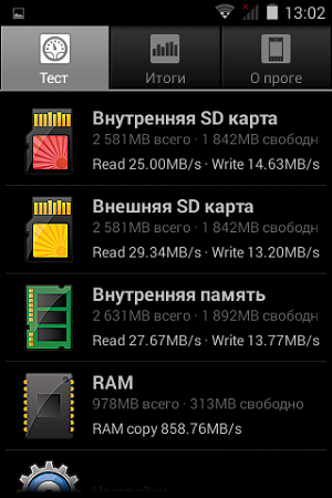 300x450  72 KB. Big one: 320x480  69 KB