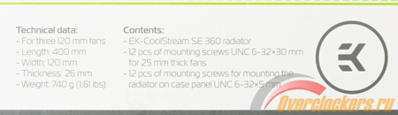 450x130  50 KB. Big one: 1500x432  101 KB