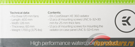 450x158  64 KB. Big one: 1500x527  142 KB